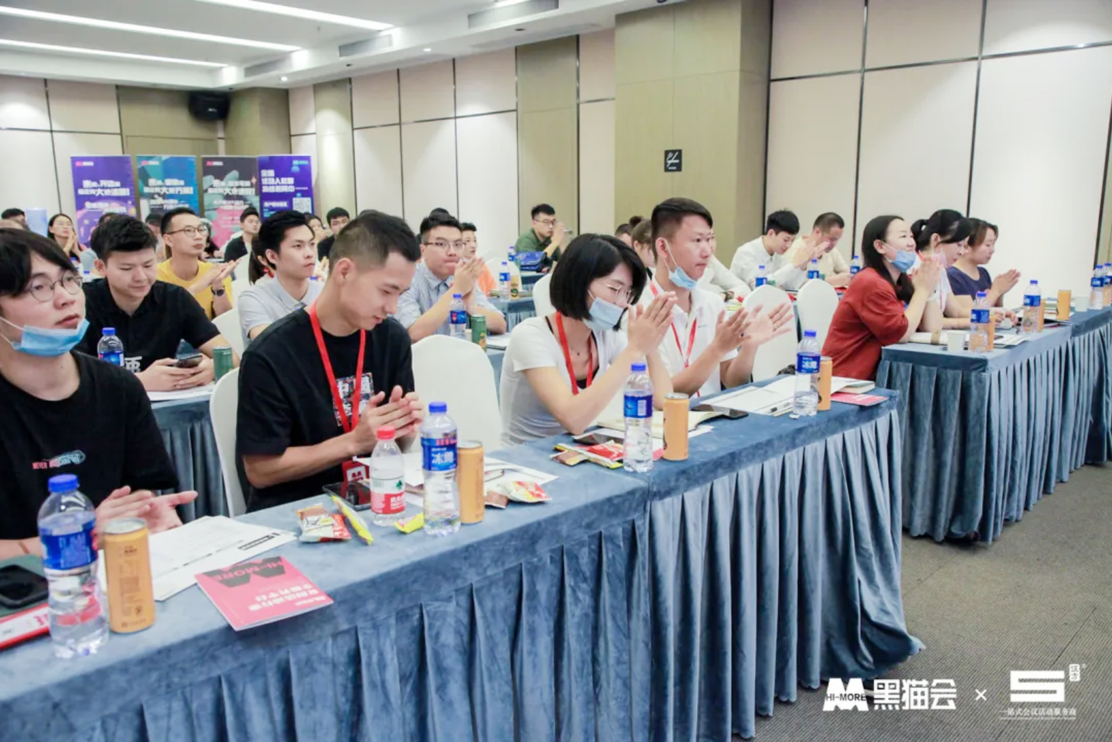 杭州活動項(xiàng)目執(zhí)行交流會現(xiàn)場學(xué)員鼓掌