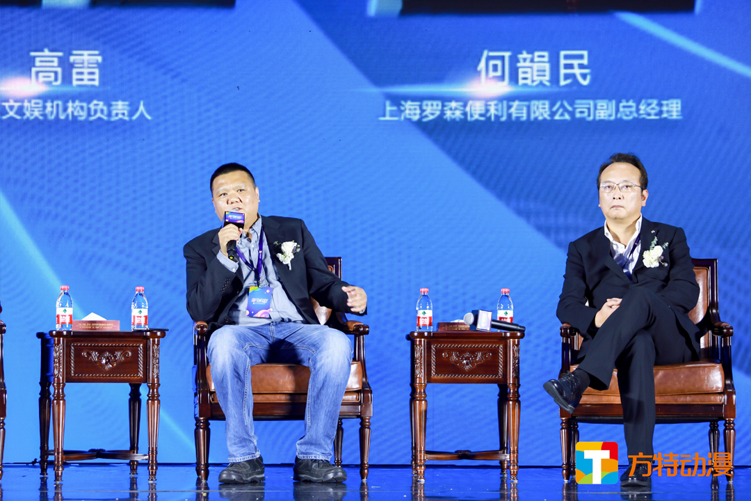 Ϻ_ɭ޹˾(jng)񡢾|ĊʙC(gu)ؓ؟(z)˸