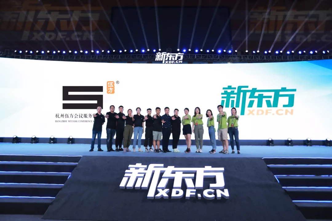 鷽(hu)h|(hu)ˆTӰ