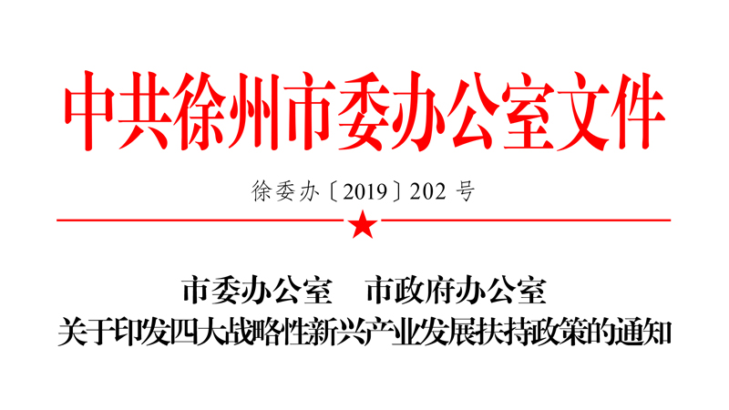 ίkkP(gun)ӡl(f)Ĵ(zhn)da(chn)I(y)l(f)չߵ֪ͨ