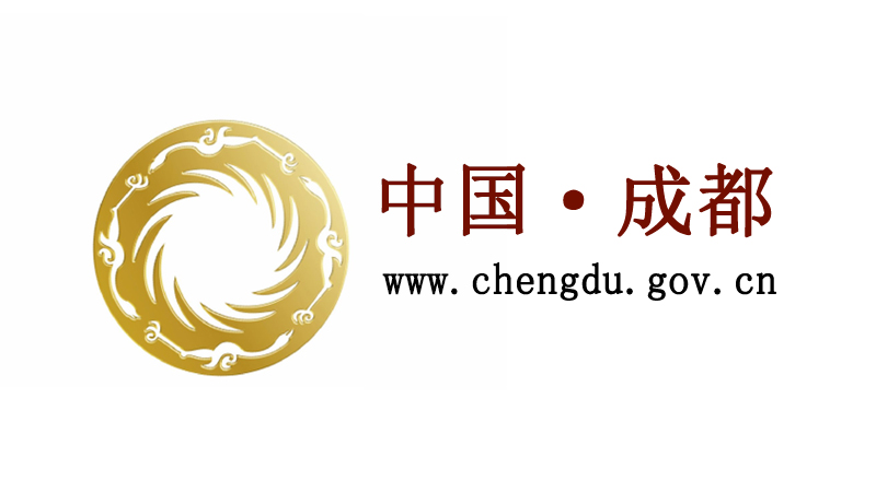 關(guān)于印發(fā)《成都市會展業(yè)發(fā)展專項(xiàng)資金管理辦法》的通知