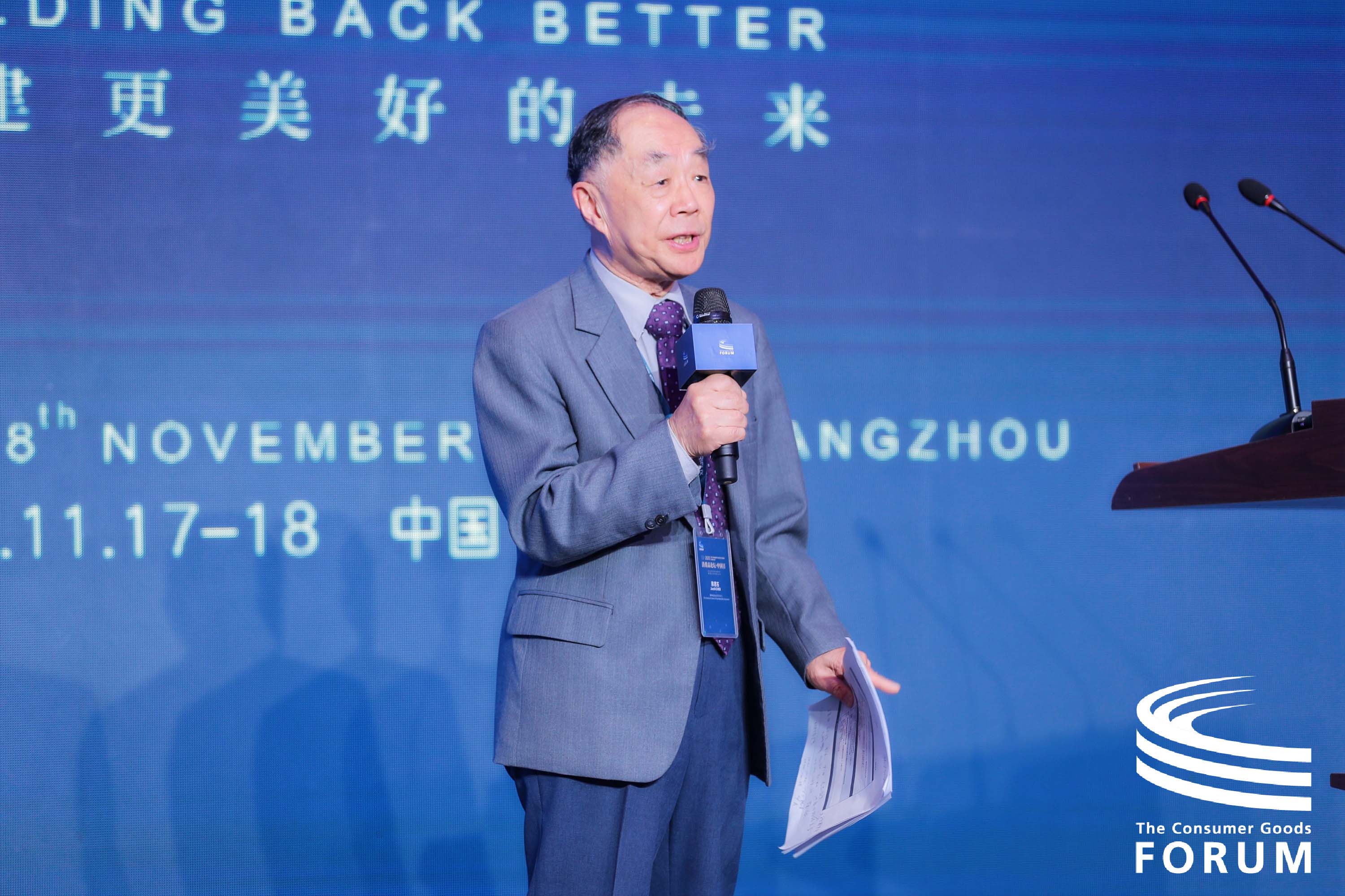 ЇԺԺʿʳƷȫL(fng)U(xin)uоTꐾʯ