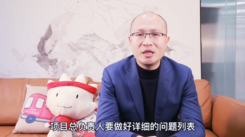 活動結(jié)束后的復盤總結(jié)