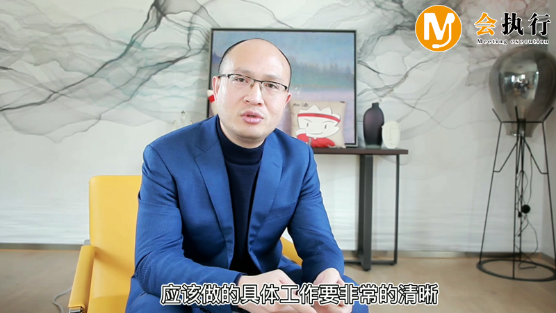 活動服務中對禮儀人員的要求