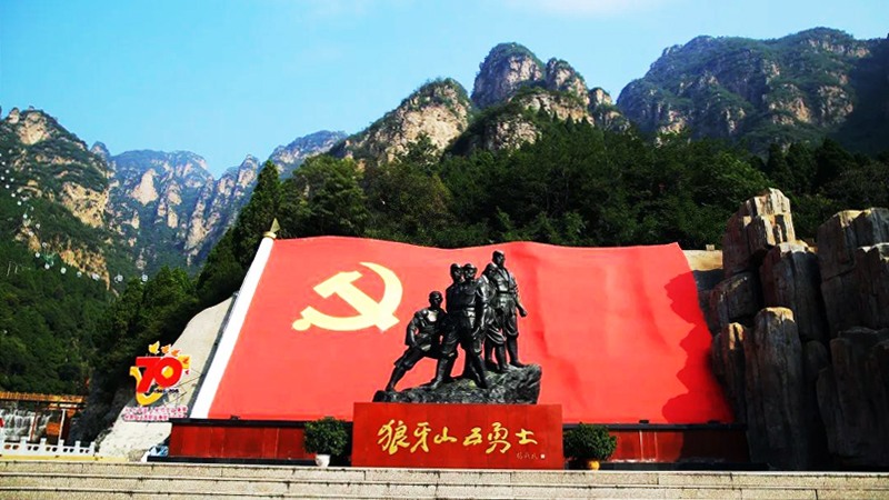 黨員紅色之旅活動(dòng)之紅色旅游線路推薦