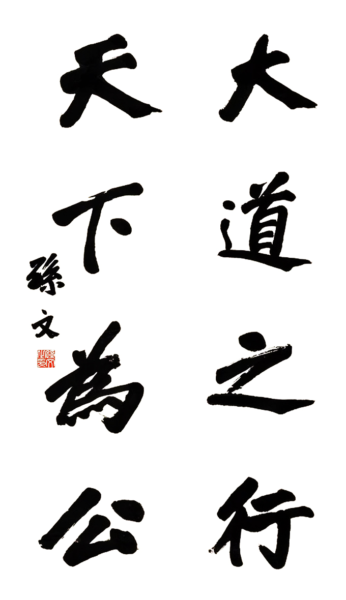 Oɽ(sh)Ʒ֮鹫