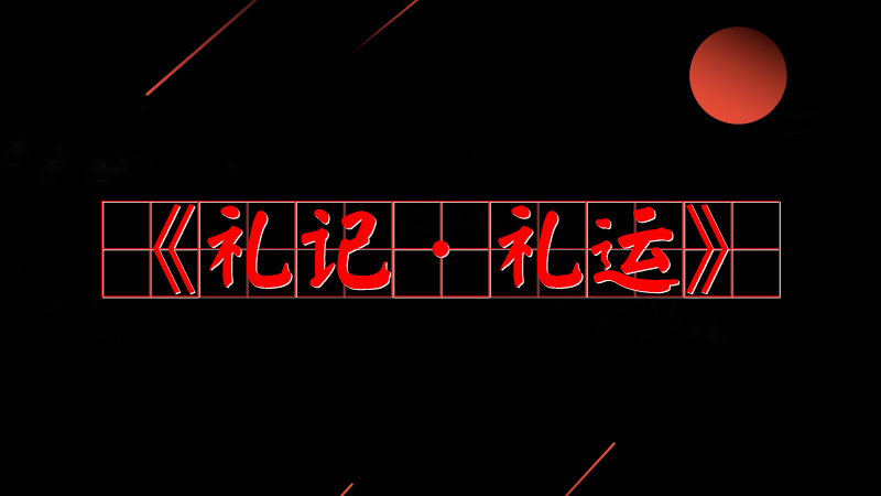 #(x)ƽõ#֮鹫