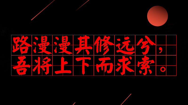 #(x)ƽõ#·h(yun)ጢ¶