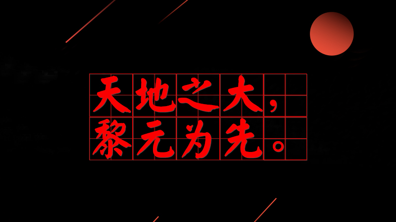 #(x)ƽõ#֮Ԫ