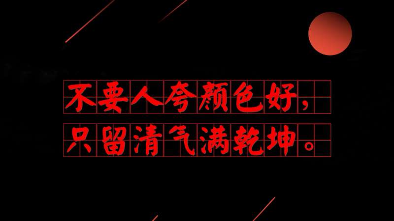 #(x)ƽõ#Ҫ˿ɫֻMǬ