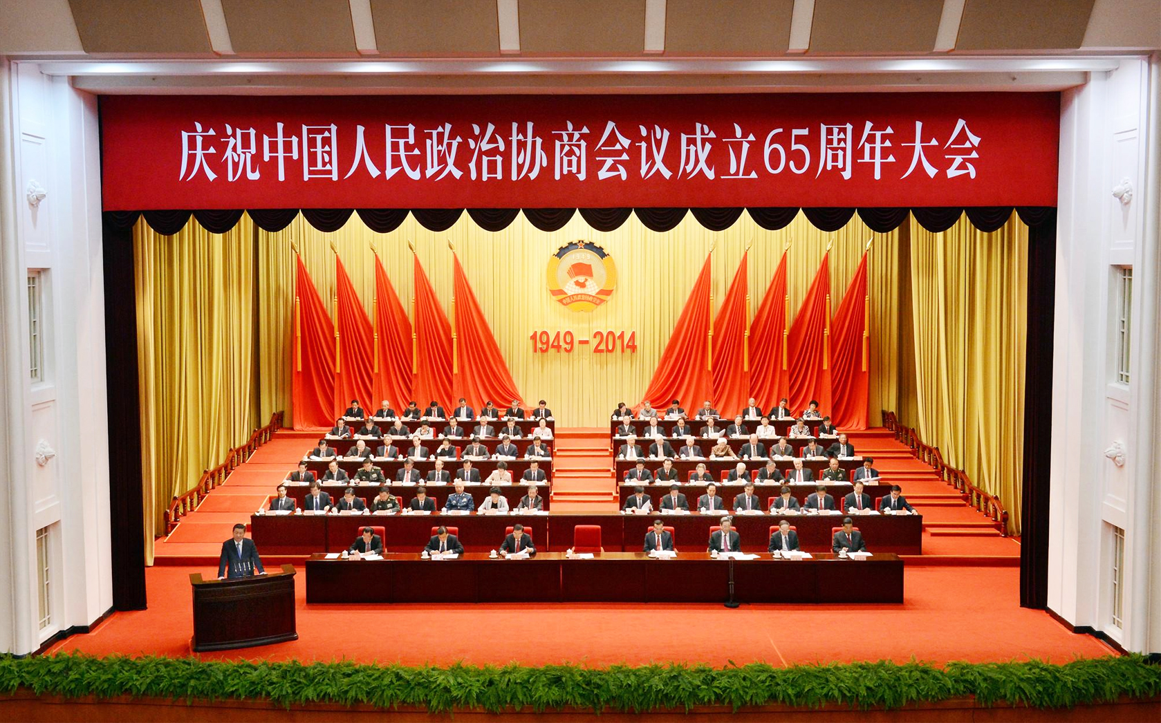 cףЇ(gu)΅f(xi)̕(hu)h65(hu)