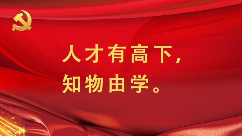 #ƽõ#˲и֪ɌW