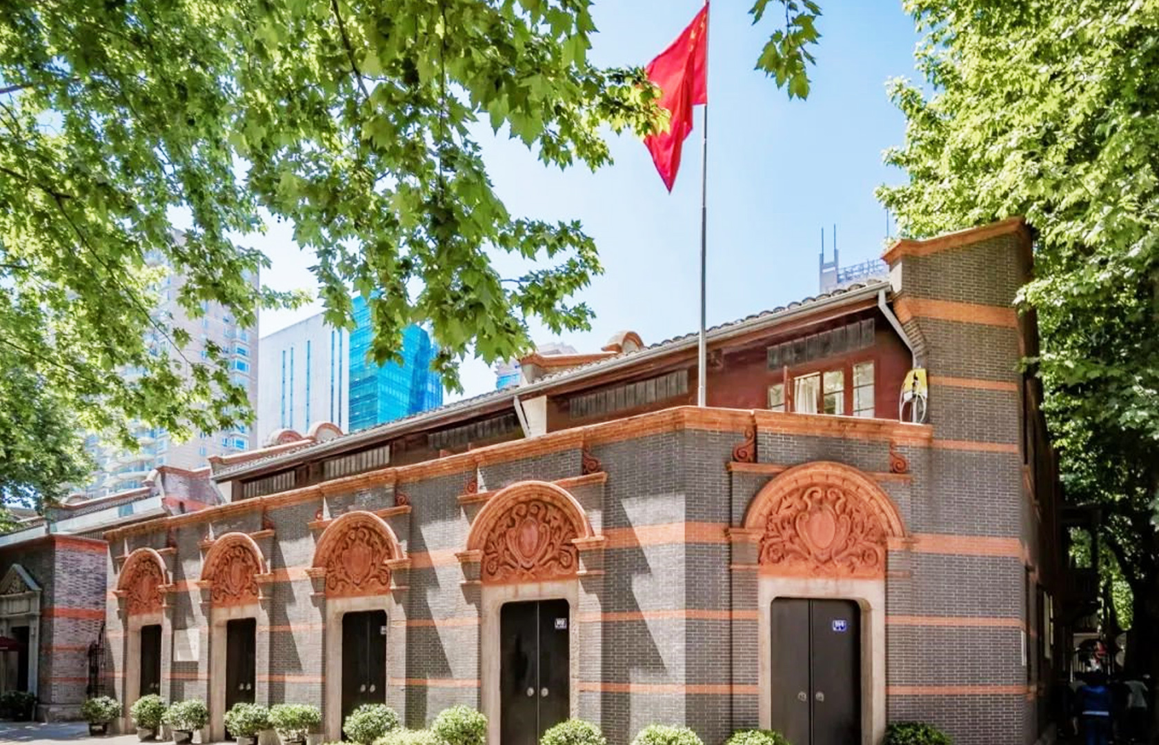 中國(guó)共產(chǎn)黨第一次全國(guó)代表大會(huì)會(huì)址紀(jì)念館