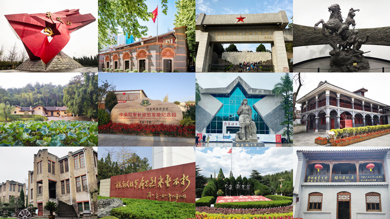 29條紅色旅游線路推薦 覆蓋全國(guó)各地區(qū)紅色旅游景點(diǎn)