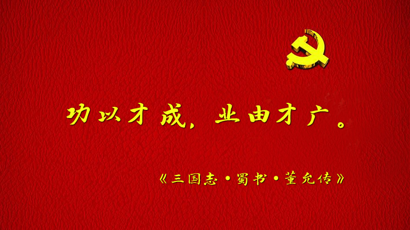 #(x)ƽõ#ԲųI(y)ɲŏV