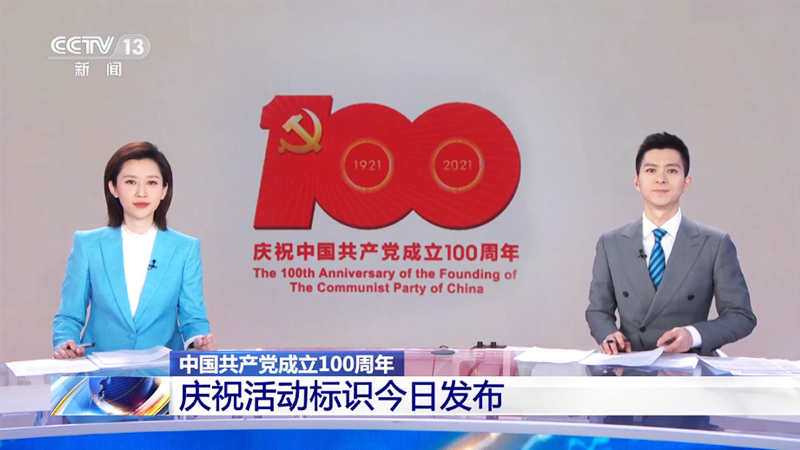 Їa(chn)h100c(dng)(bio)R(sh)l(f)