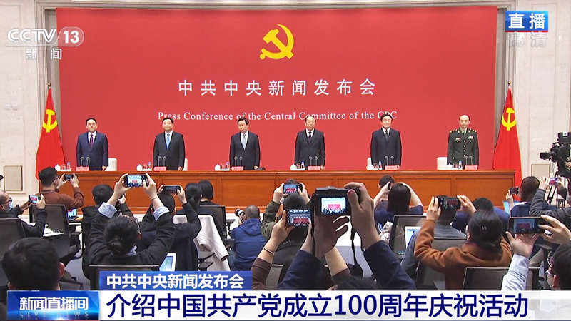 Ї(gu)a(chn)h100c(dng)Bl(f)(hu)e