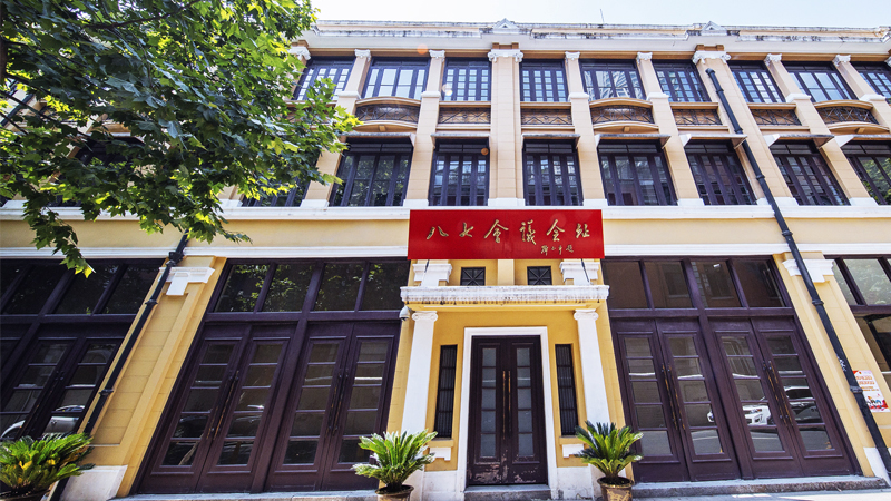 湖北省公布全省首批革命文物名錄