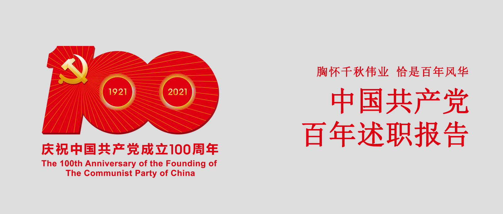 ؑǧI(y)ǡǰLA