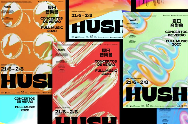 酸性金屬風案例