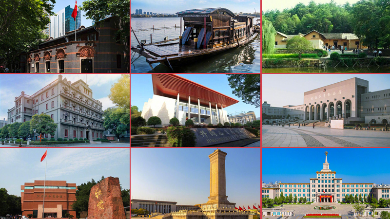 人民日?qǐng)?bào):熱門(mén)紅色旅游景點(diǎn)推薦