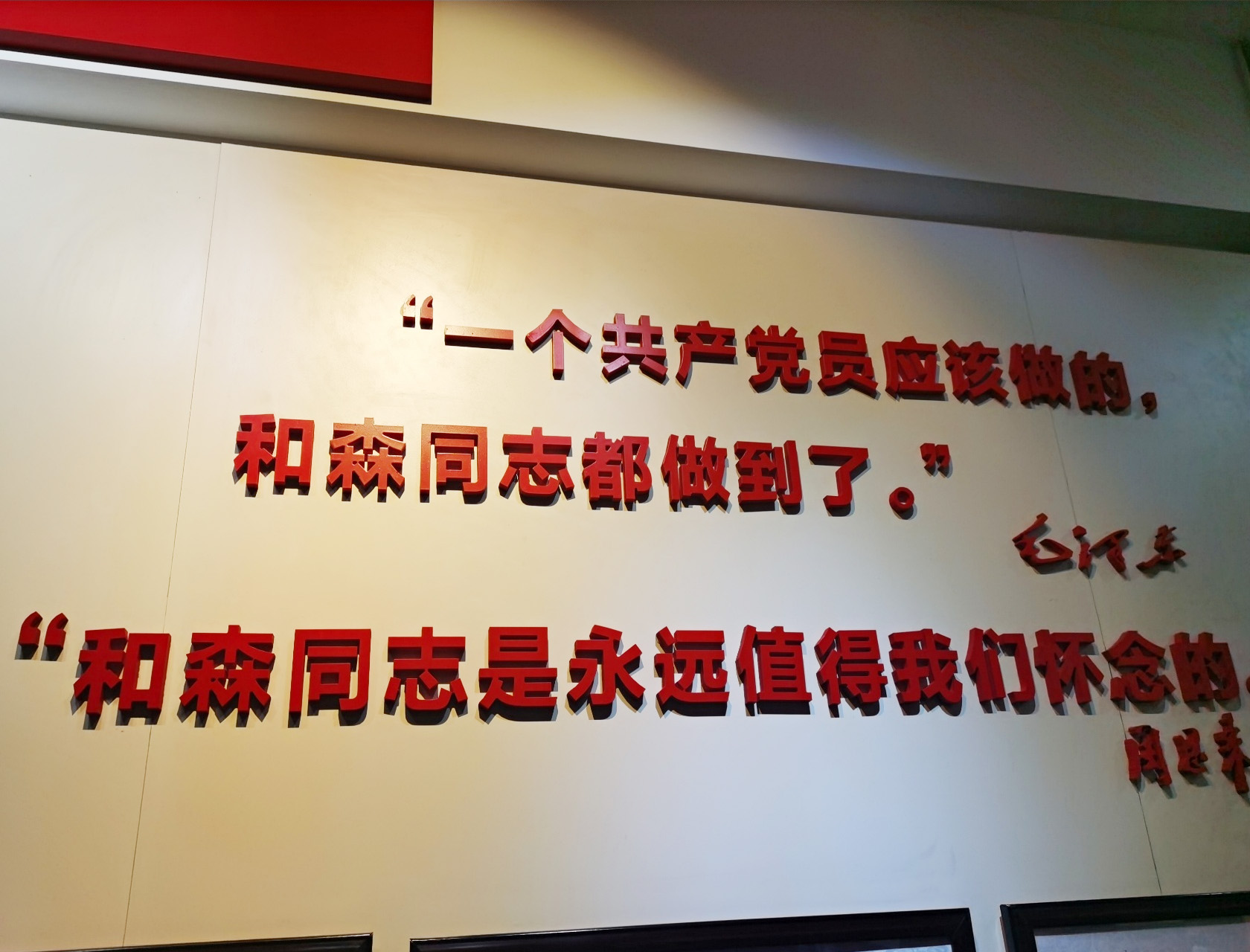 ̺ɭo(j)^ëɖ|ܶ(li)u(png)Z(y)