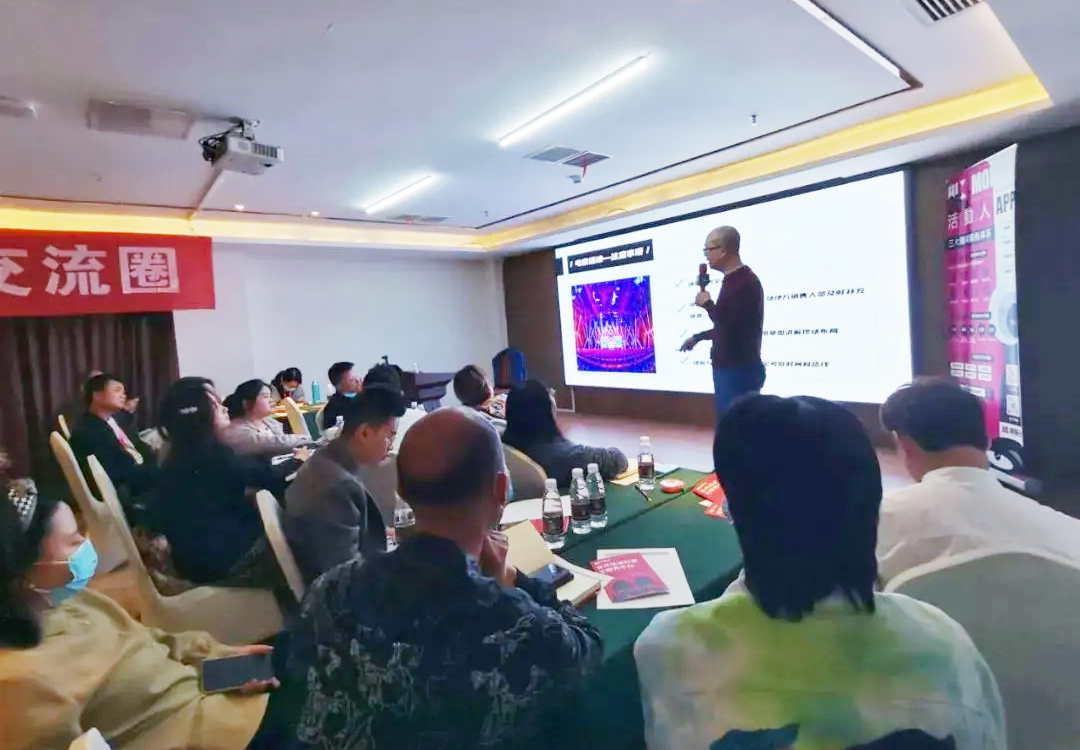 伍方會執(zhí)行鄧興老師