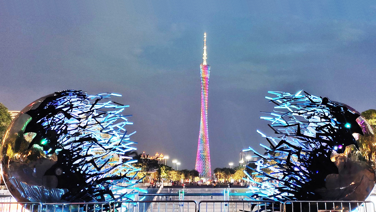 廣州市關(guān)于促進(jìn)會展業(yè)高質(zhì)量發(fā)展的若干措施(暫行)