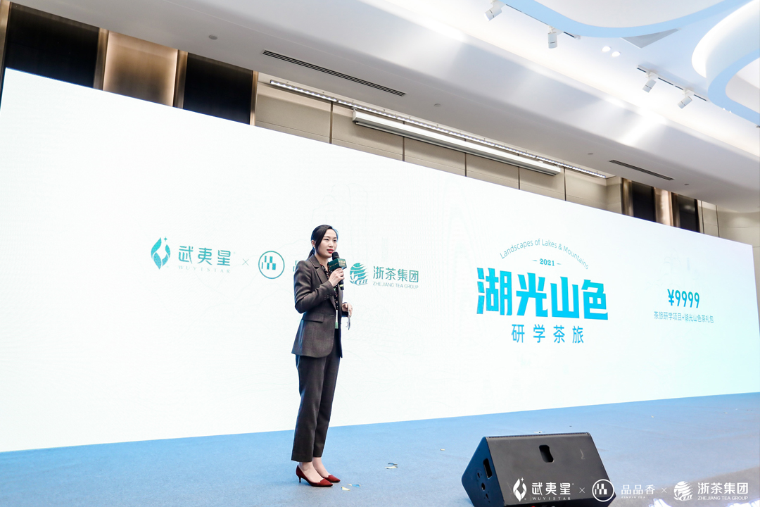 ƷƷ㡢輯F(tun)(lin)ƳɽɫЌW(xu)îa(chn)Ʒ