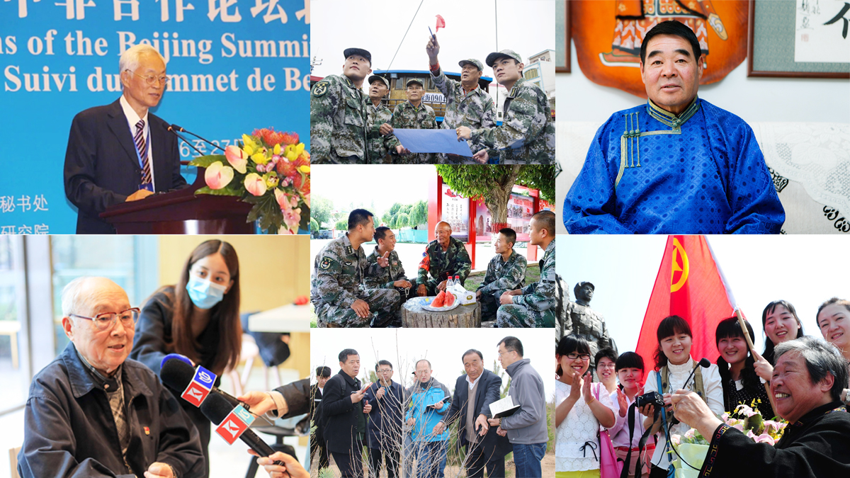 29名“七一勛章”提名建議人選公示