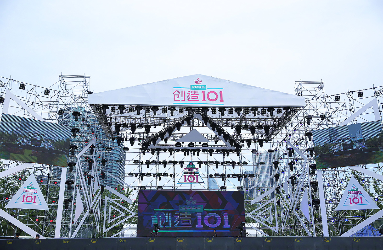 創(chuàng)造101女團粉絲見面會舞臺搭建