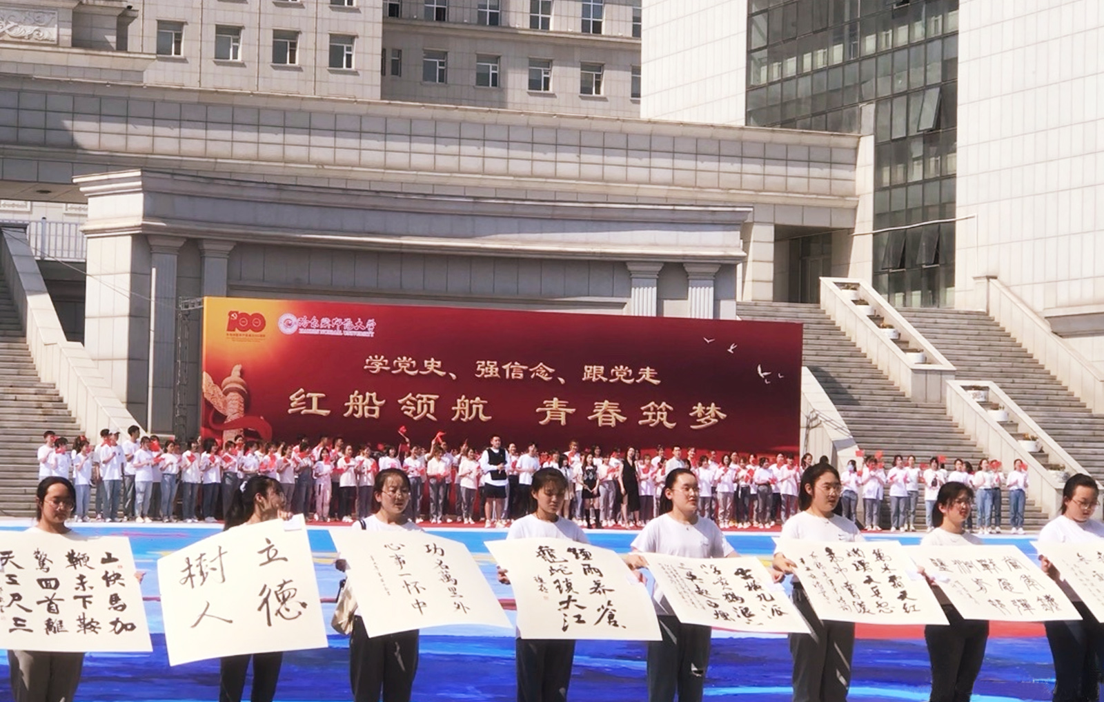 W(xu)hʷ(qing)hߡtI(lng) ഺ