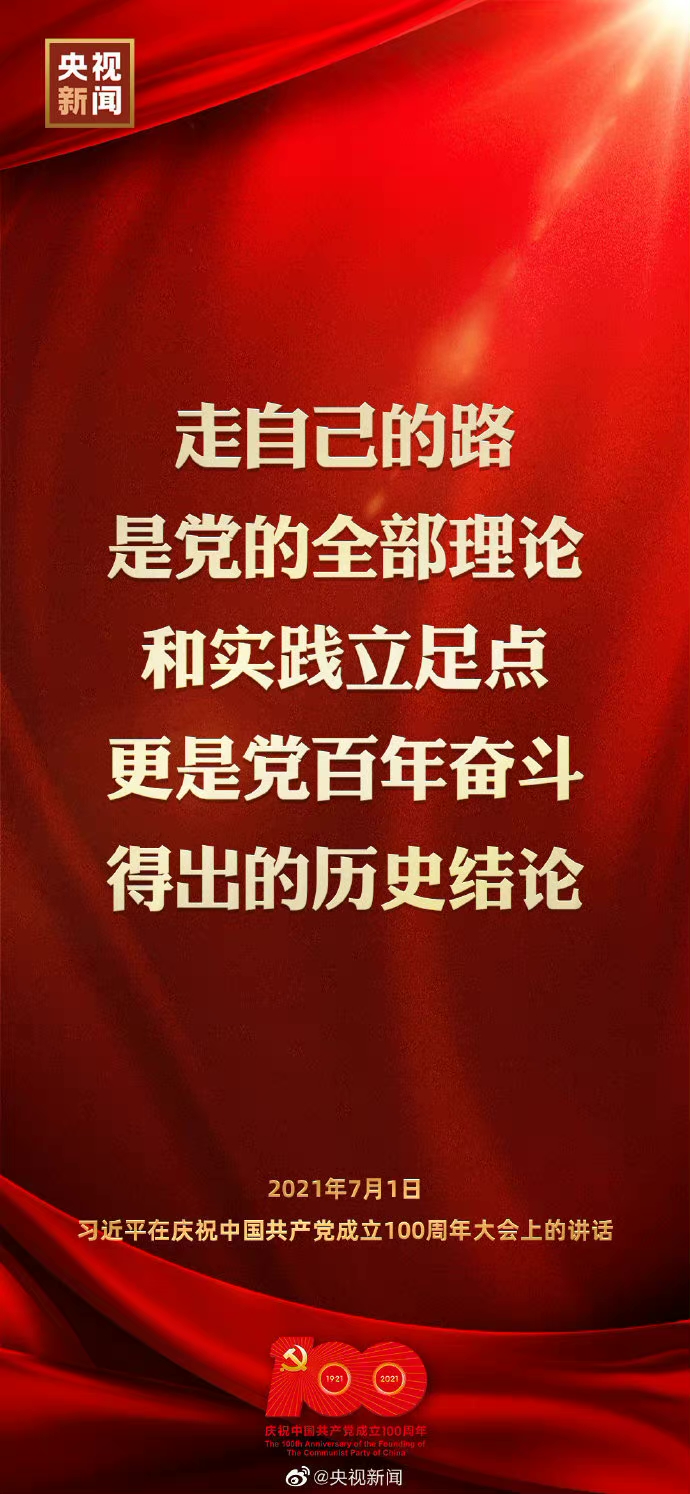 Լ·hȫՓ͌`ch^óĚvʷY(ji)Փ