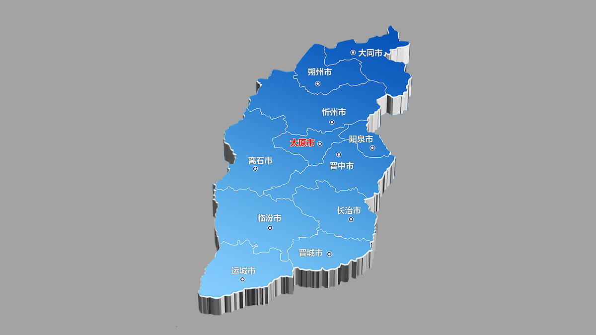 山西省《引客入晉旅行社獎(jiǎng)勵(lì)辦法》