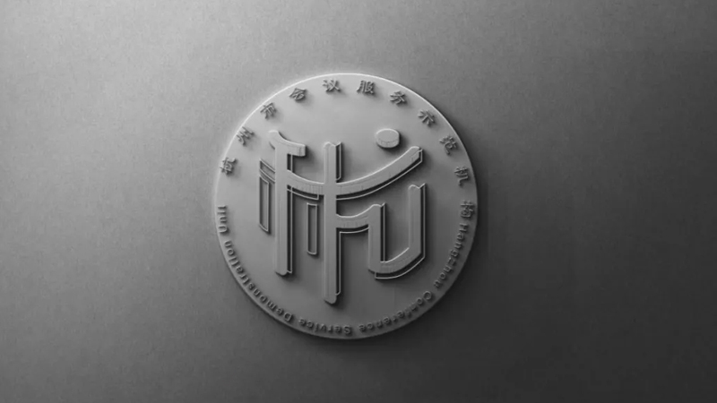 ذЕ(hu)h(w)ʾC(j)(gu)Logol(f)