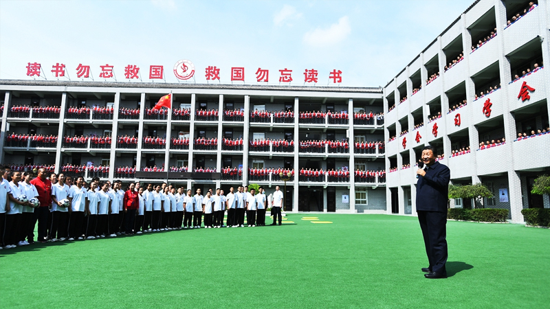 (x)ӛʡн(sh)(yn)ЌW(xu)