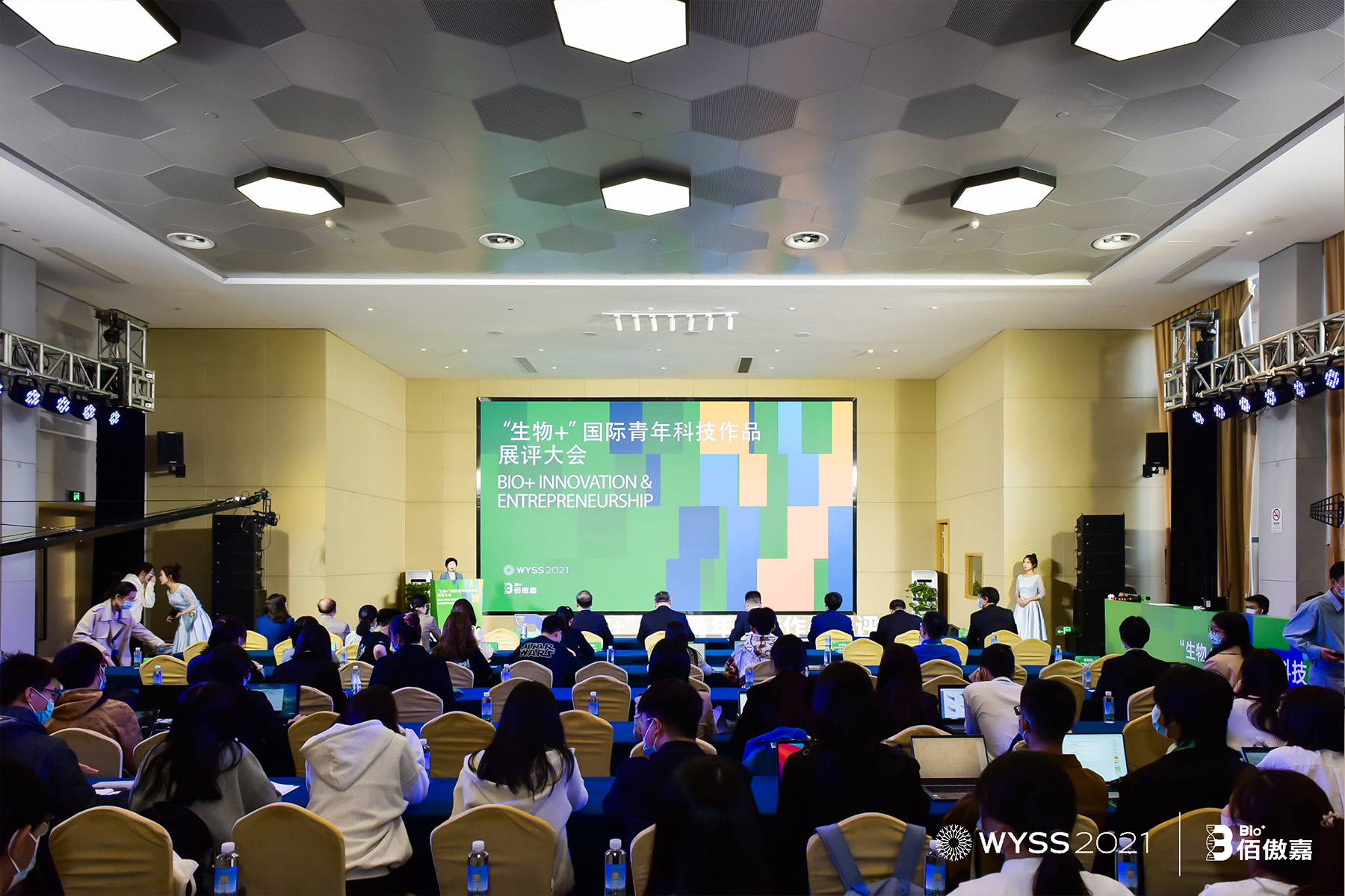 㽭I(y)W(xu)﹤̌W(xu)Ժhίӛl(f)