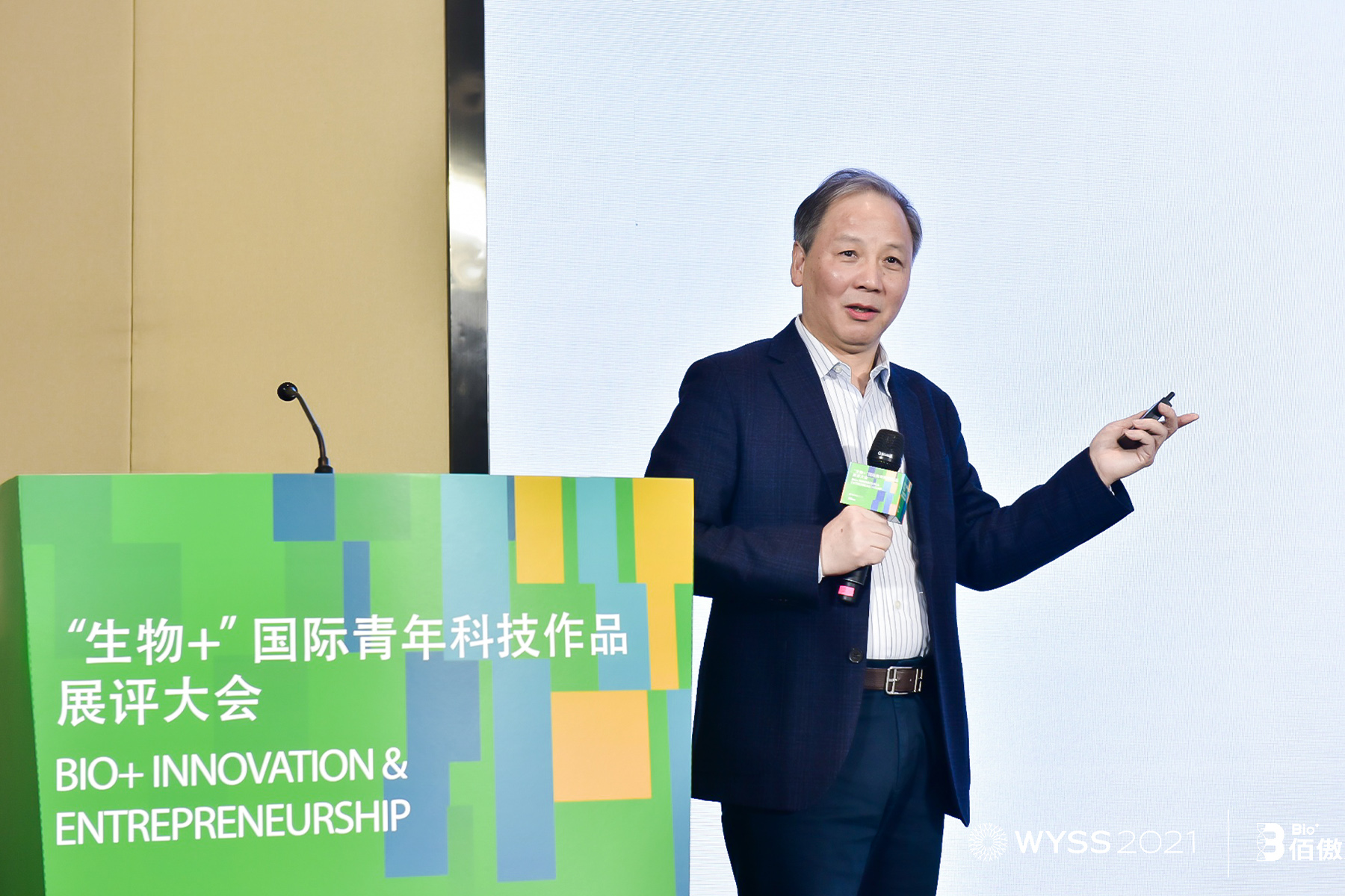 ЇԺԺʿ㽭I(y)W(xu)﹤̌W(xu)ԺԺL㽭﹤̌W(xu)Lԣo