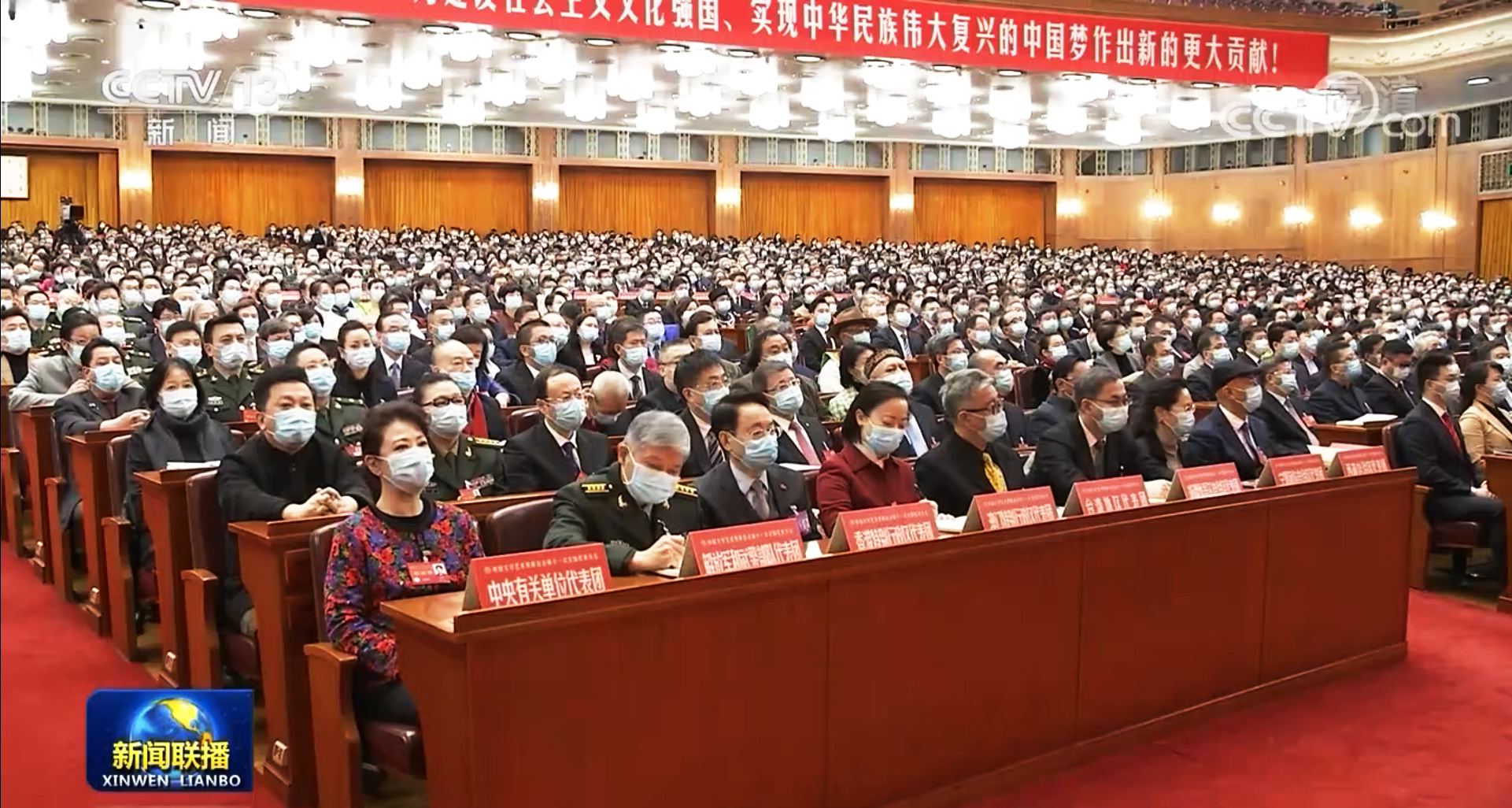 Ї(lin)ʮһȫЇf(xi)ʮȫ