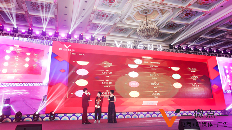 (hu)骄(jing)(jing)(xing)Q(chng)ȫ