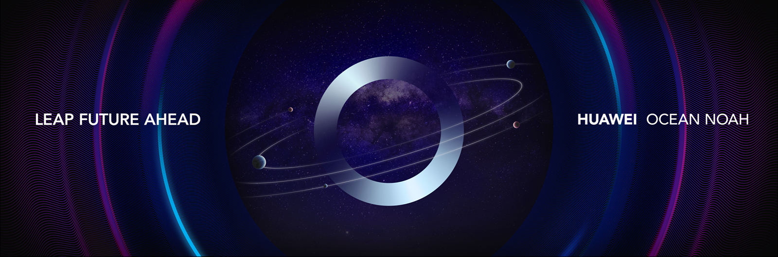 2020華為新產(chǎn)品發(fā)布會(huì)開場(chǎng)視頻截圖