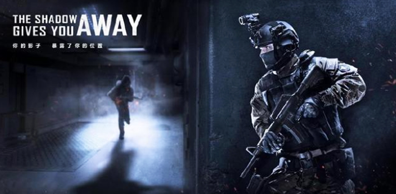 《反恐精英》游戲主題