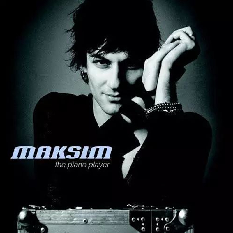 馬克西姆《克羅地亞狂想曲》