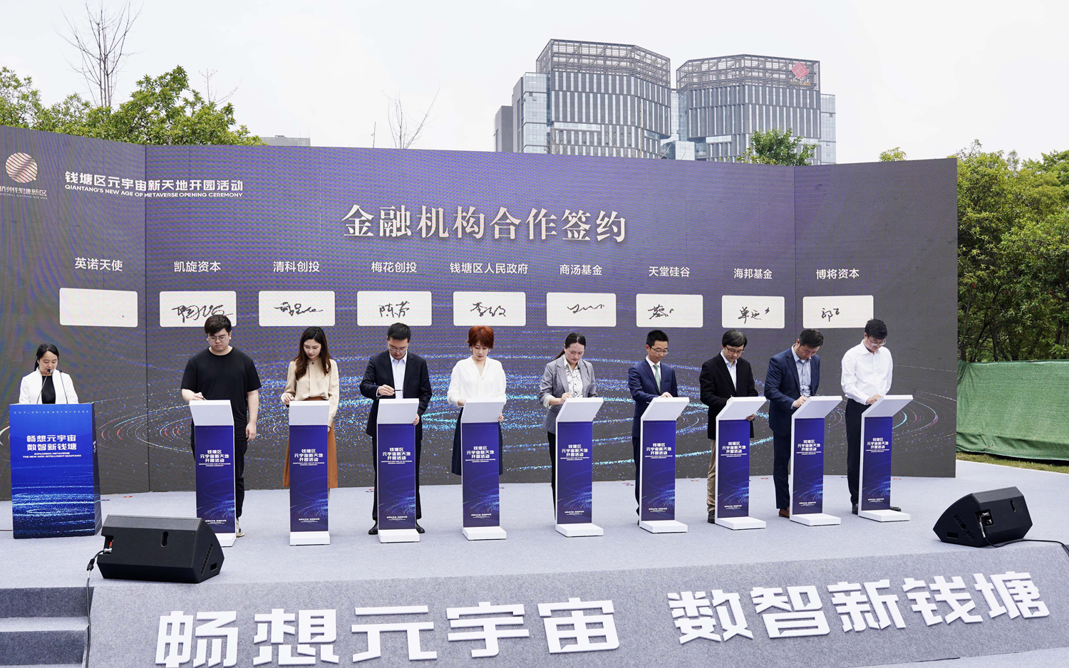 ӢZʹPYƄ(chung)Ͷ̜ȽڙC(j)(gu)sxʽ