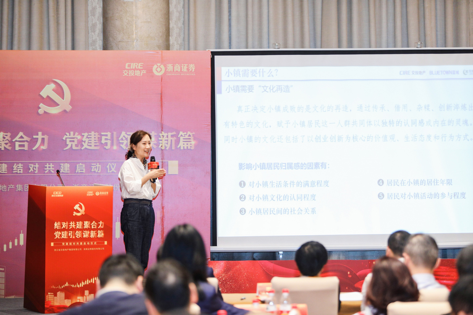 L(fng)ĿF(tun)ؓ(f)؟(z)˽B(yu)ݮa(chn)Ʒ