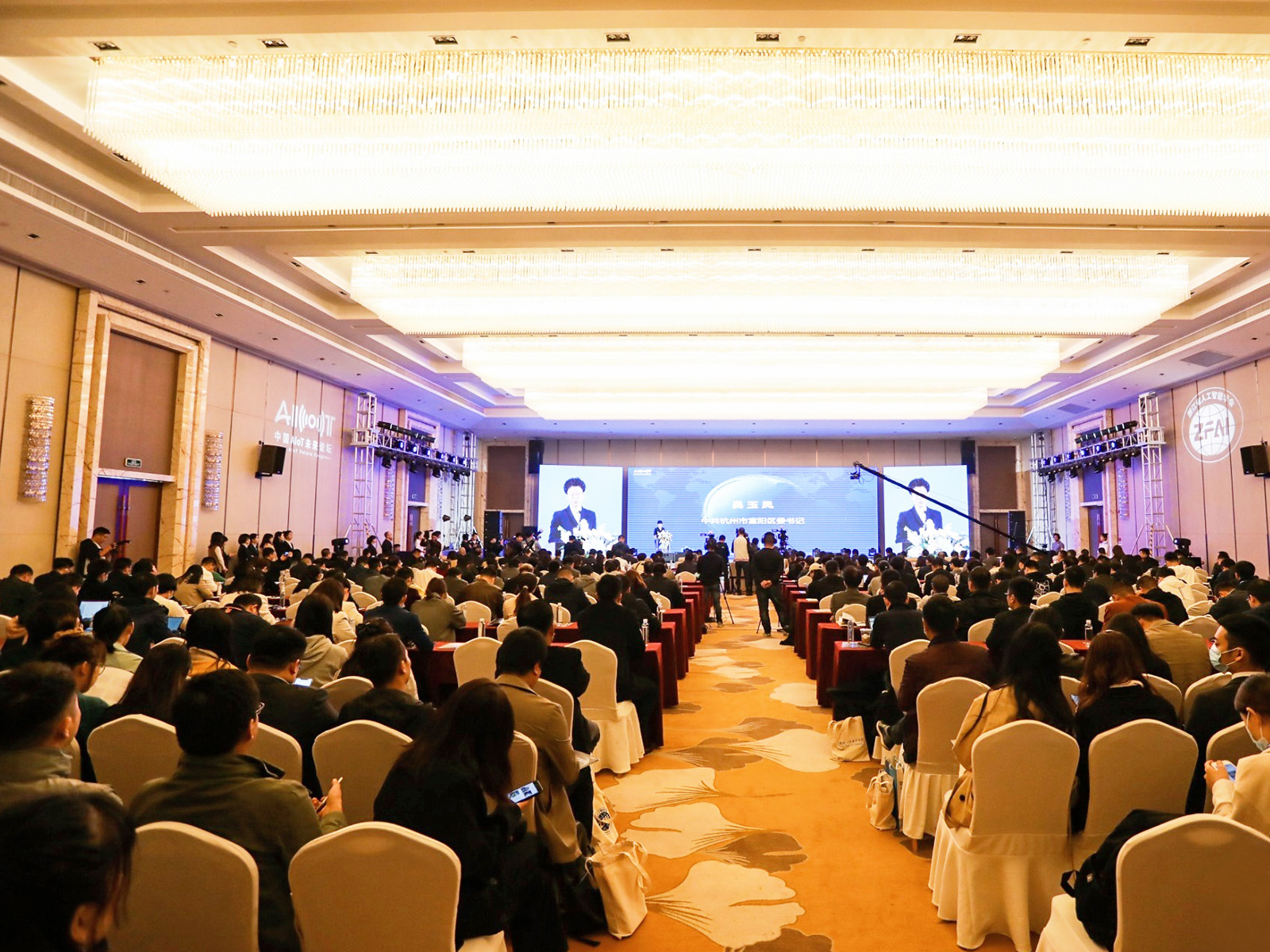 會(huì)議執(zhí)行現(xiàn)場實(shí)拍