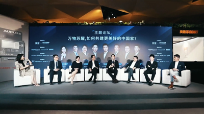 fKЇҡ2020ҾӮaI(y)KՓ߄(zh)