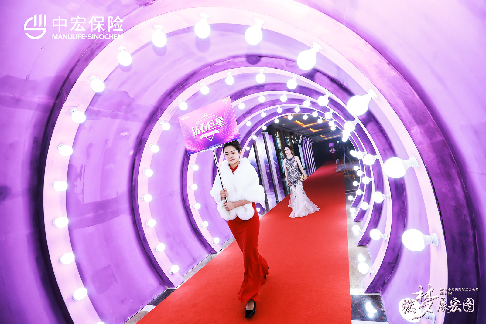 活動(dòng)現(xiàn)場序廳物料設(shè)計(jì)布置效果