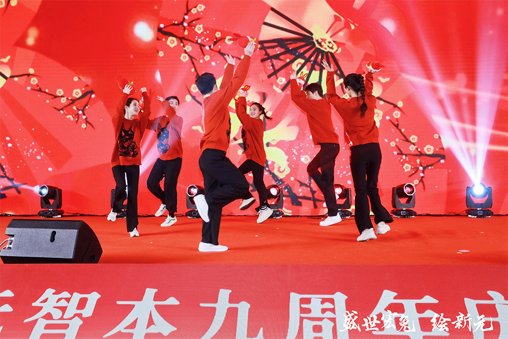 周年慶活動表演內(nèi)容策劃