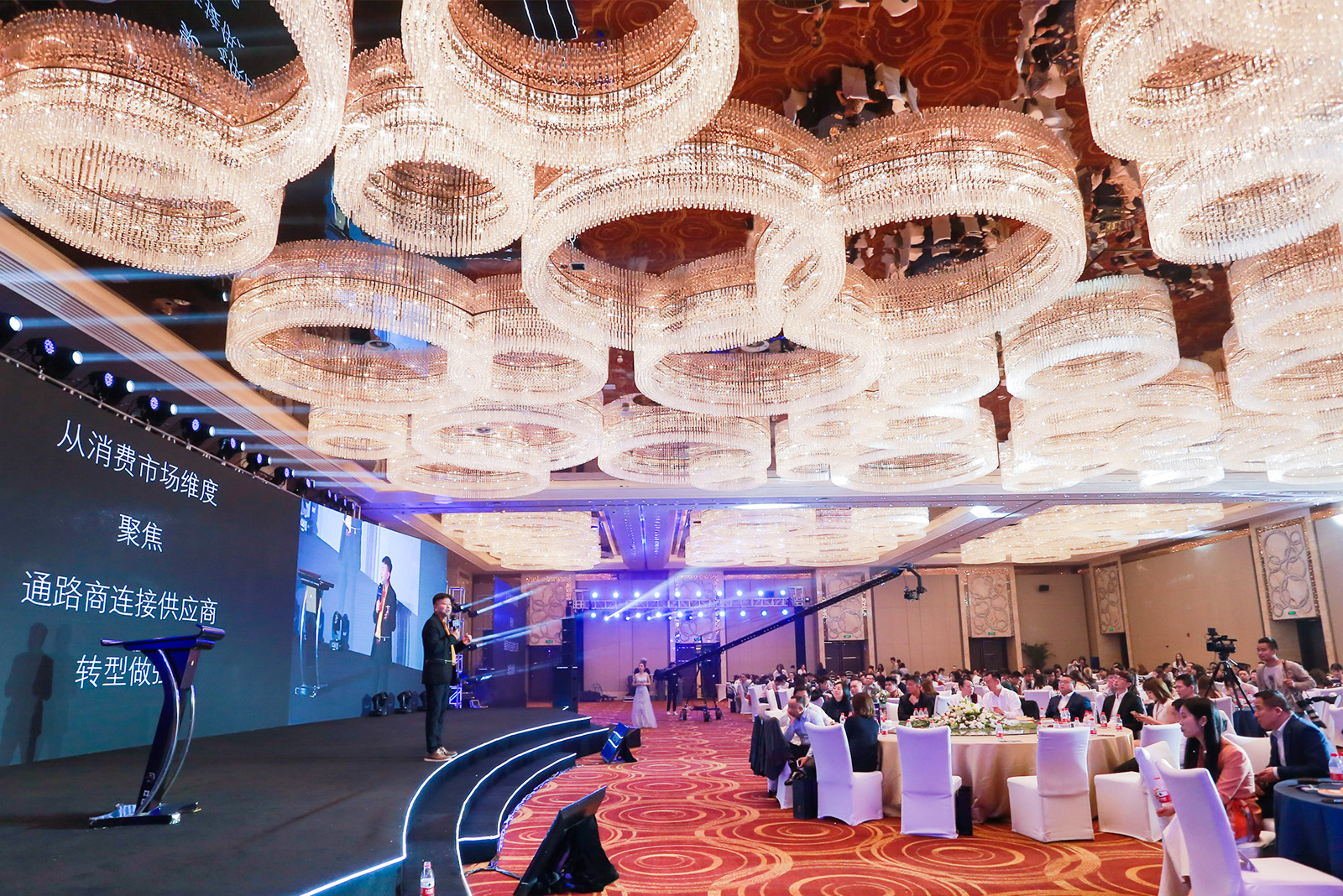 供應(yīng)商大會公司領(lǐng)導(dǎo)致辭